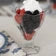 Luna Sundae Dish
