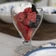 Luna Sundae Dish